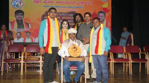 ಜ್ಞಾನ ಚೈತನ್ಯ ಚಾರಿಟಬಲ್‌ ಟ್ರಸ್ಟ್‌ ವತಿಯಿಂದ ಗೌರವ ಸಮರ್ಪಣೆ