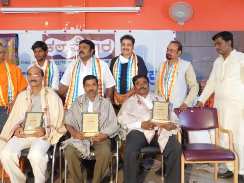 ಕಲಾನೇಕಾರ - ಚಿತ್ರದುರ್ಗ ಜಿಲ್ಲಾ ಶಾಖಾ ಉದ್ಘಾಟನೆ