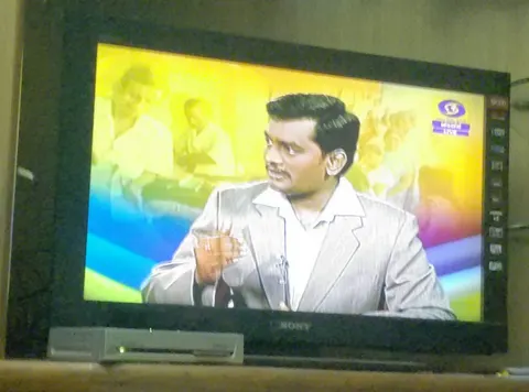 ಅನ್ನಭಾಗ್ಯ ಯೋಜನೆ - ಚಂದನ ವಾಹಿನಿ ಕಾರ್ಯಕ್ರಮ