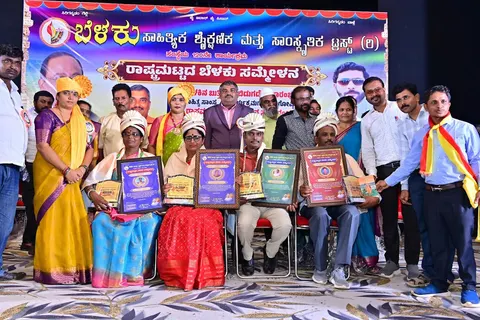 ರಾಯಚೂರಿನಲ್ಲಿ ನಡೆದ ರಾಷ್ಟ್ರಮಟ್ಟದ ಬೆಳಕು ಸಮ್ಮೇಳನದಲ್ಲಿ ಗೌರವ ಸಮರ್ಪಣೆ