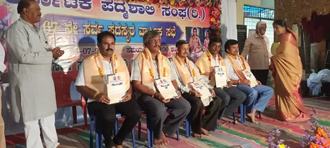 ಕರ್ನಾಟಕ ಪದ್ಮಶಾಲಿ ಸಂಘದ ಕಾರ್ಯಕ್ರಮವೊಂದರಲ್ಲಿ