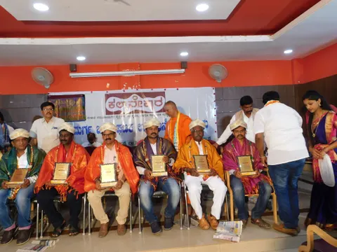 ಕಲಾನೇಕಾರ - ಚಿತ್ರದುರ್ಗ ಜಿಲ್ಲಾ ಶಾಖಾ ಉದ್ಘಾಟನೆ