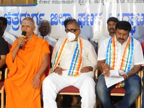 ಕಲಾನೇಕಾರ - ಚಿತ್ರದುರ್ಗ ಜಿಲ್ಲಾ ಶಾಖಾ ಉದ್ಘಾಟನೆ